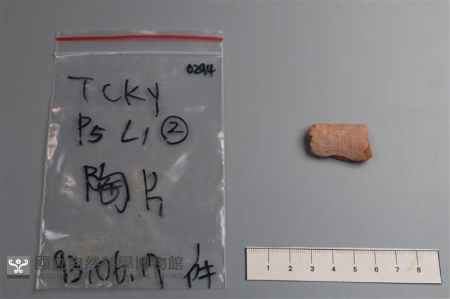 陶片藏品圖，第1張