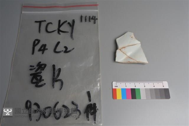 瓷片藏品圖，第1張