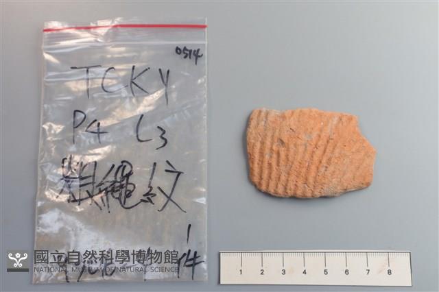 陶片藏品圖，第1張