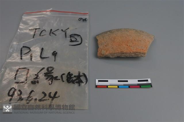 陶缽藏品圖，第1張