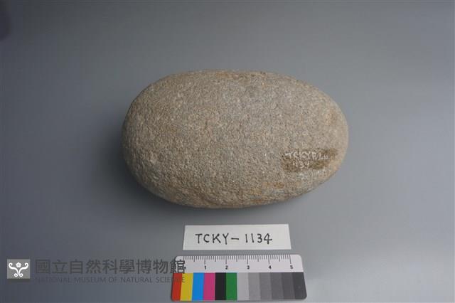 石鎚藏品圖，第1張