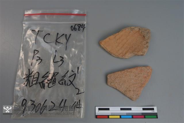 陶片藏品圖，第1張