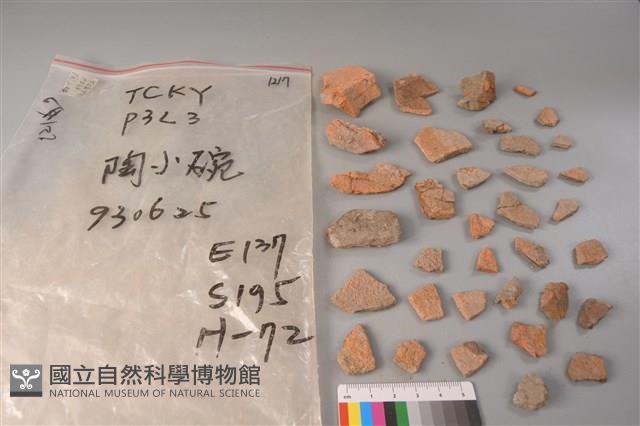 陶碗藏品圖，第4張