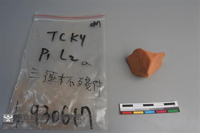 連杯形器藏品圖，第4張