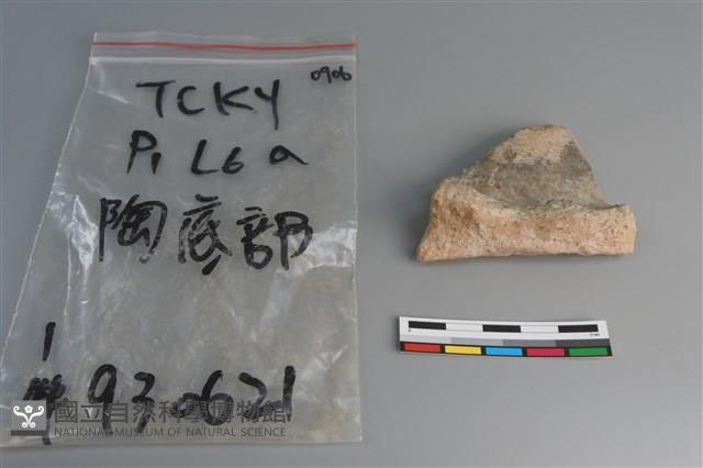 陶片藏品圖，第4張