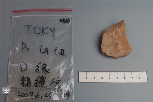 陶片藏品圖，第4張
