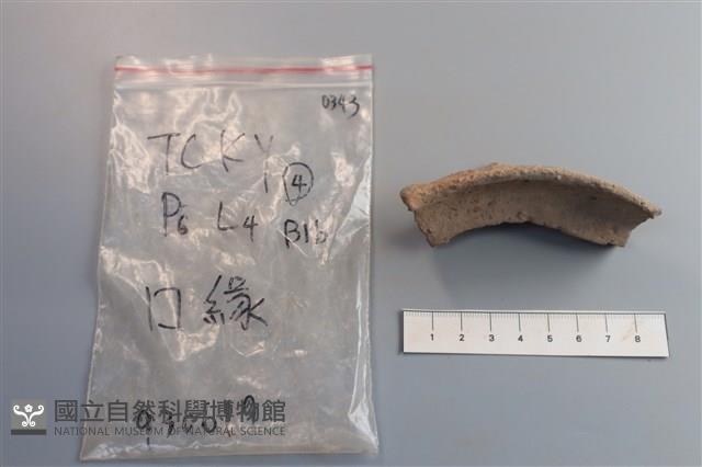 陶片藏品圖，第4張