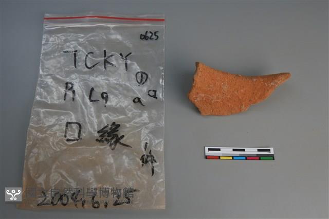陶片藏品圖，第4張