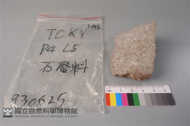 帶加工痕石材藏品圖，第4張