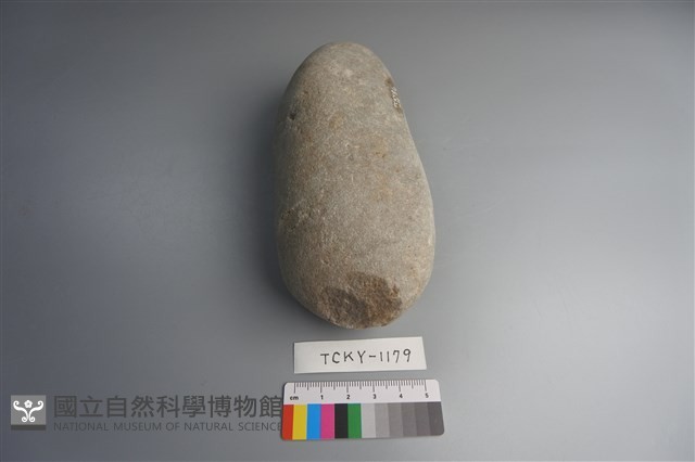 石鎚藏品圖，第4張