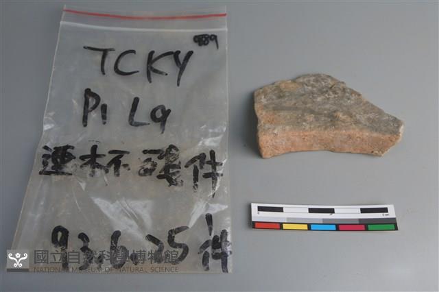 連杯形器藏品圖，第4張