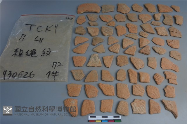 陶片藏品圖，第4張