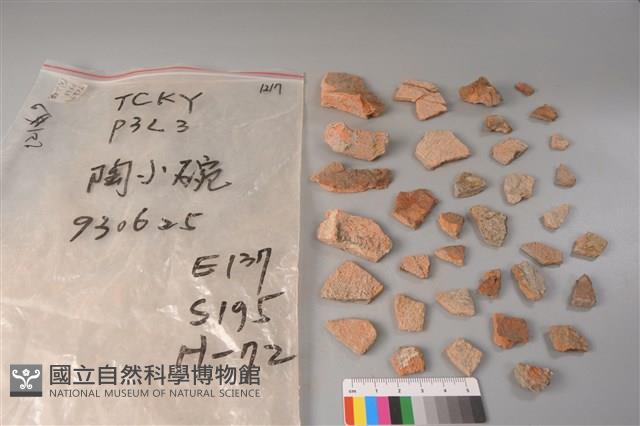 陶碗藏品圖，第3張