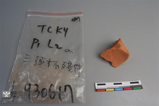 連杯形器藏品圖，第3張