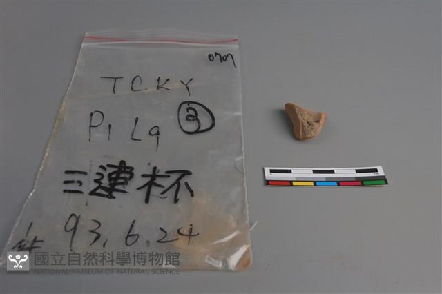 連杯形器藏品圖，第3張