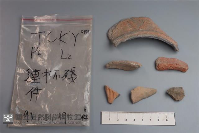 連杯形器藏品圖，第3張
