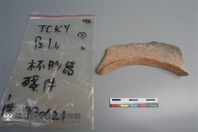 連杯形器藏品圖，第3張