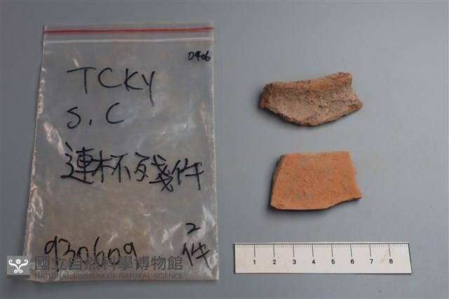 連杯形器藏品圖，第3張