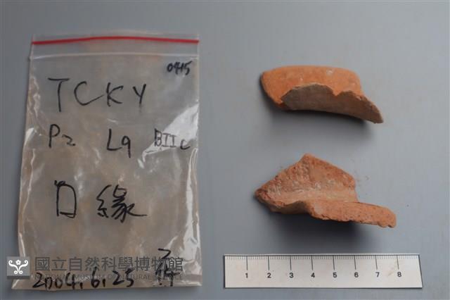 陶片藏品圖，第3張