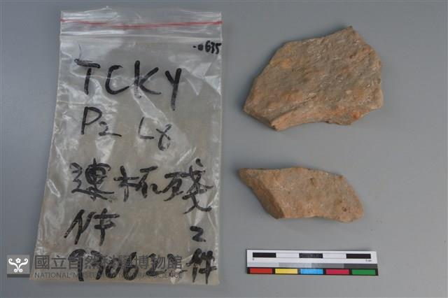 陶片藏品圖，第3張