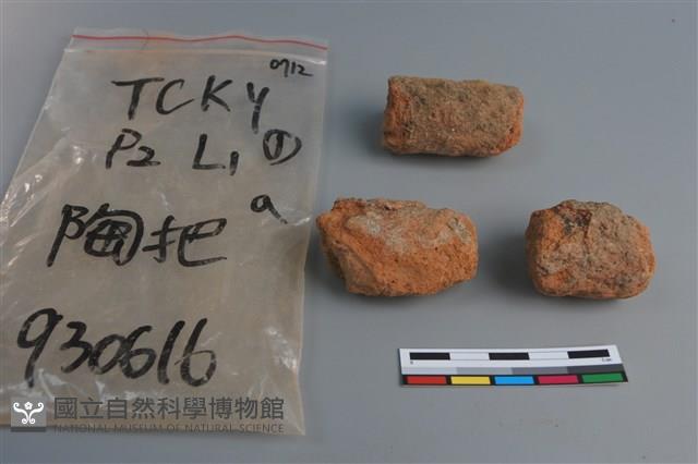 陶把藏品圖，第3張