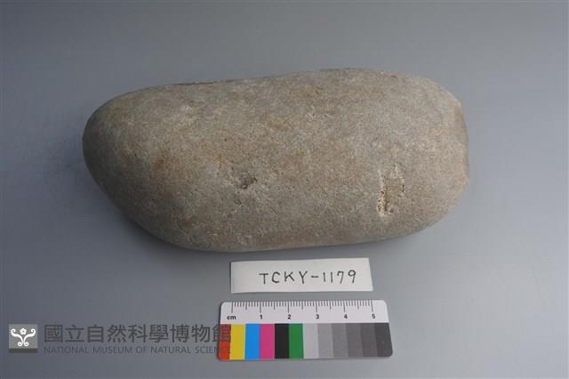 石鎚藏品圖，第3張