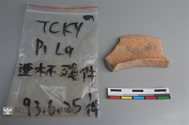 連杯形器藏品圖，第3張