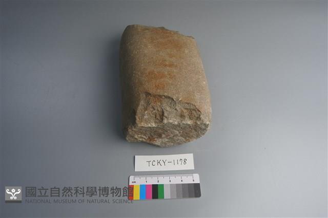 石鎚藏品圖，第3張