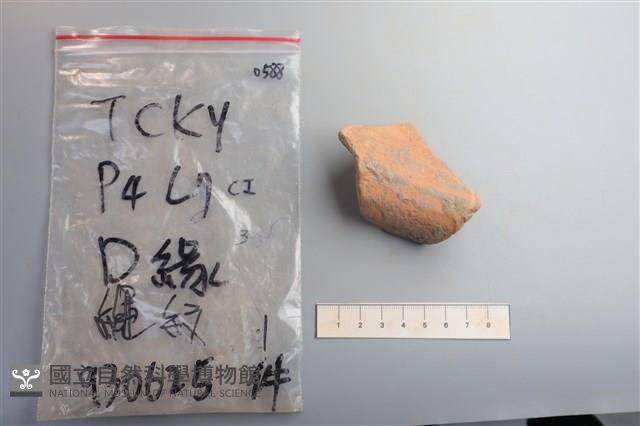 陶片藏品圖，第3張