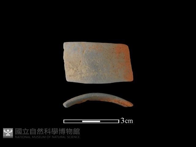陶環藏品圖，第1張