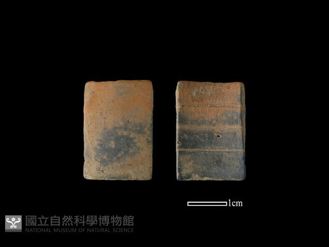 陶環藏品圖，第1張