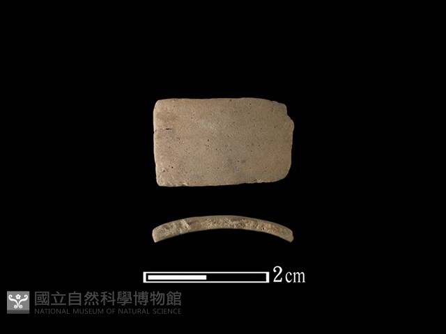 陶環藏品圖，第1張