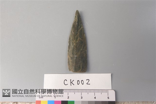 矛鏃形器藏品圖，第5張