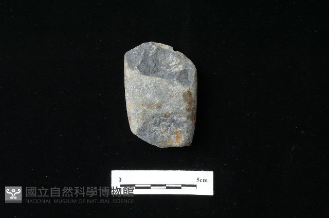 石鎚藏品圖，第1張