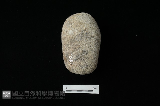 石鎚藏品圖，第2張