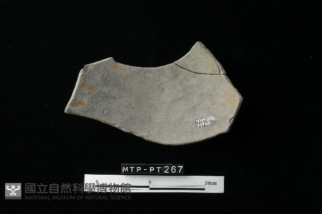陶器藏品圖，第2張