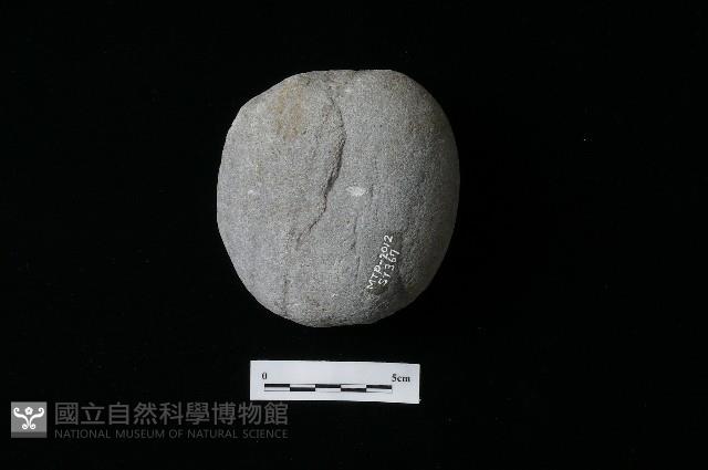 石鎚藏品圖，第1張