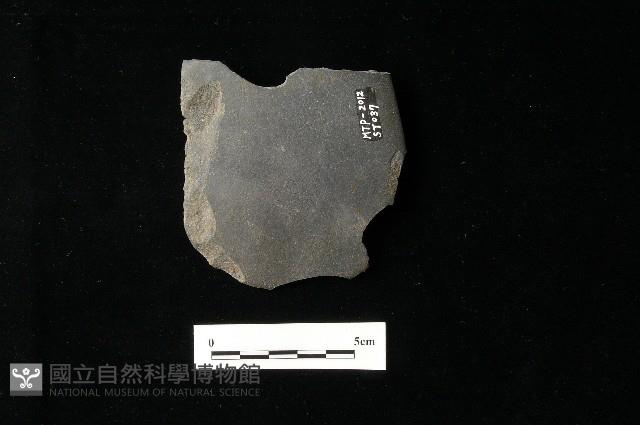 Accession Number:MTP-2012-ST037 Collection Image, Figure 2, Total 2 Figures