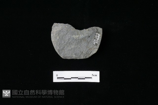 石鎚藏品圖，第2張