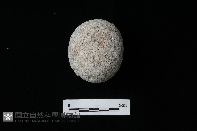石鎚藏品圖，第1張