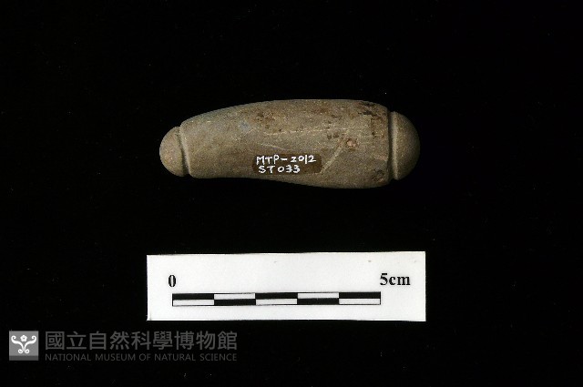 網墜藏品圖，第1張