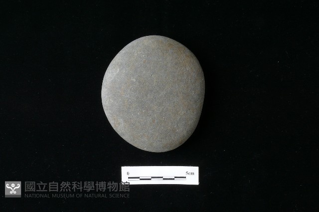 石鎚藏品圖，第2張