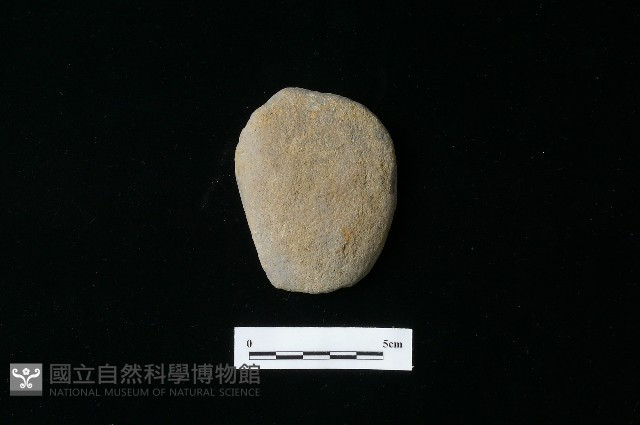 石鎚藏品圖，第2張