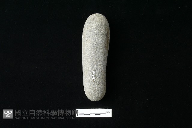石鎚藏品圖，第2張