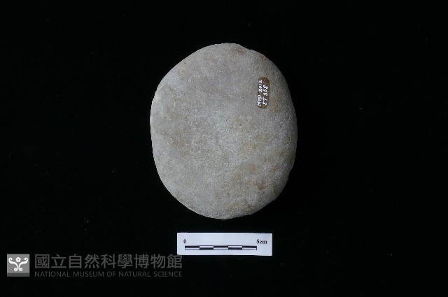 石鎚藏品圖，第1張