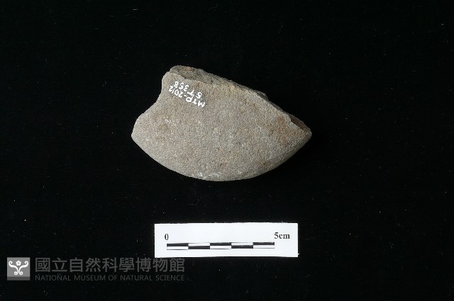石鎚藏品圖，第2張