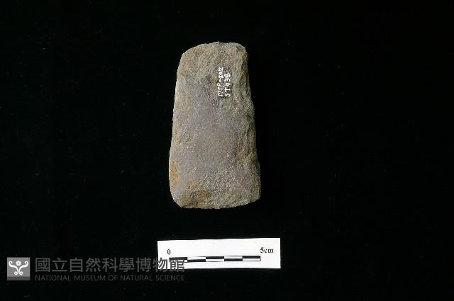 Accession Number:MTP-2012-ST038 Collection Image, Figure 1, Total 2 Figures