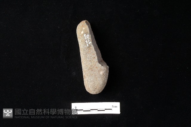 石鎚藏品圖，第3張