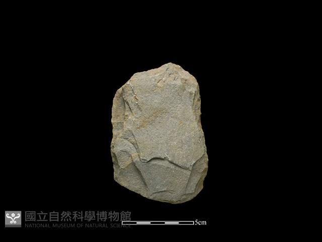 Accession Number:Babao-2020-013 Collection Image, Figure 2, Total 2 Figures