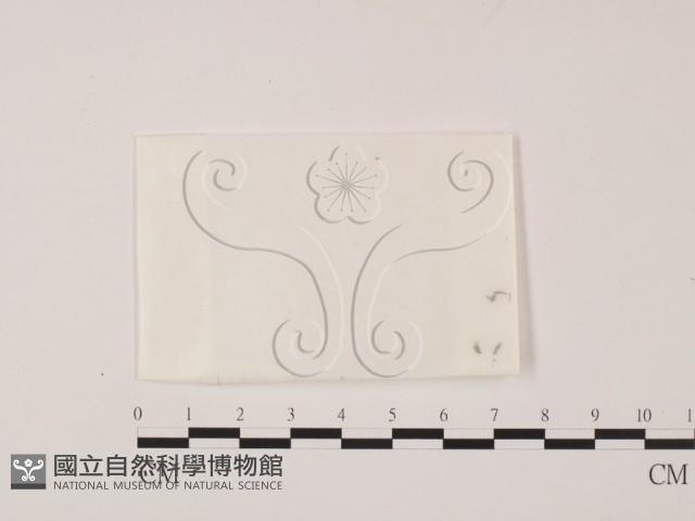 登錄號:F0000680藏品圖，第1張